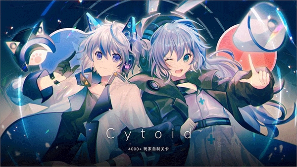 Cytoid安卓版