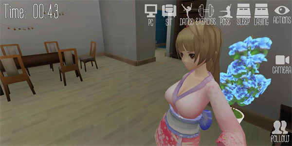 3d性感女友手机版