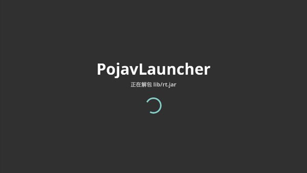 pojavLauncher启动器中文版本