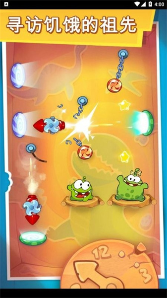 Cut the Rope Time Travel