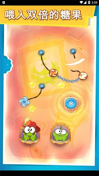 Cut the Rope Time Travel