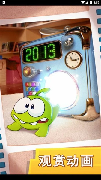 Cut the Rope Time Travel