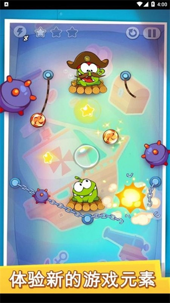 Cut the Rope Time Travel