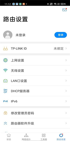 TP-LINK