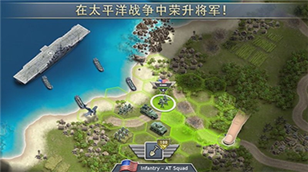 1942太平洋前线最新版