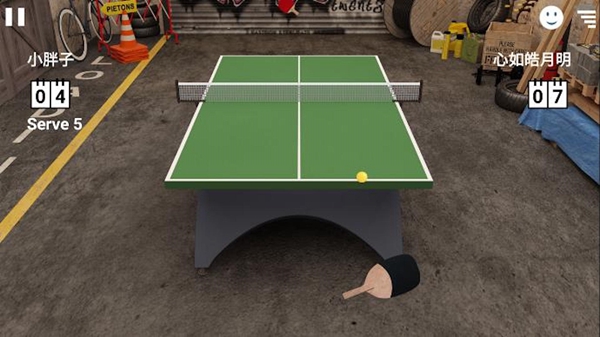 乒乓球模拟3D最新版