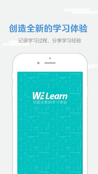 we learn app