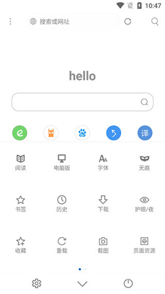 米侠浏览器app