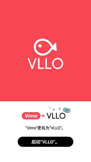 VLLO