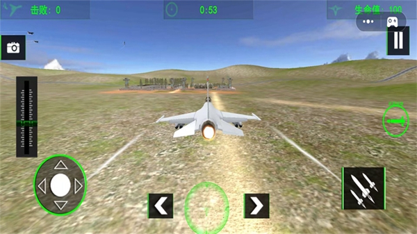 航空飞机模拟驾驶安卓版