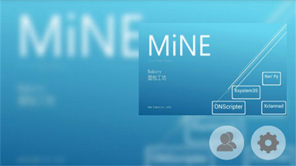 mine模拟器游戏资源