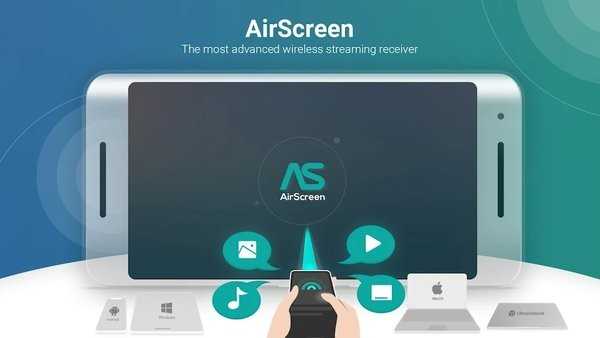 AirScreen投屏