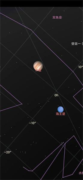 谷歌星空地图Google Sky Map