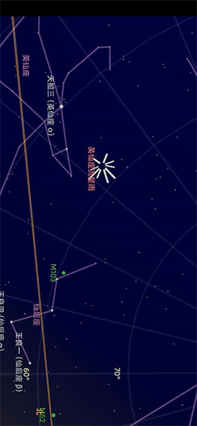 谷歌星空地图Google Sky Map