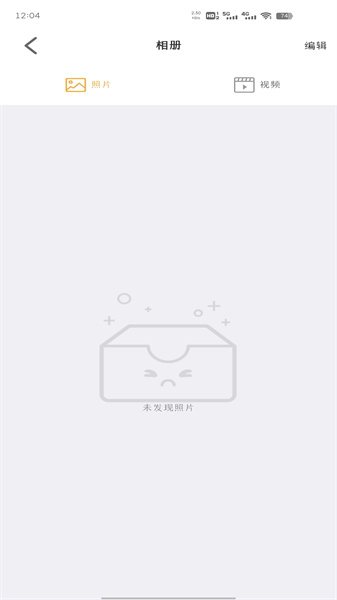 btacam摄像机app