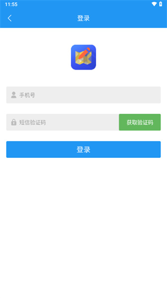 采集助手app