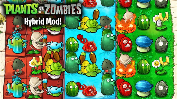 Plants vs Zombies Hybrid中文最新版