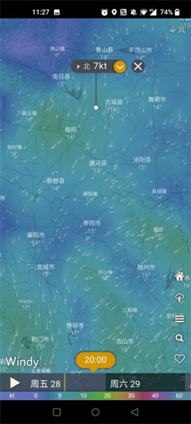 windy天气软件app