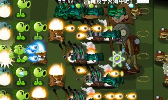 pvz异域探险最新版