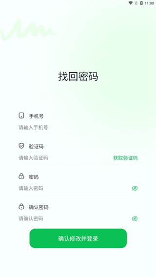 云收盒烟盒回收