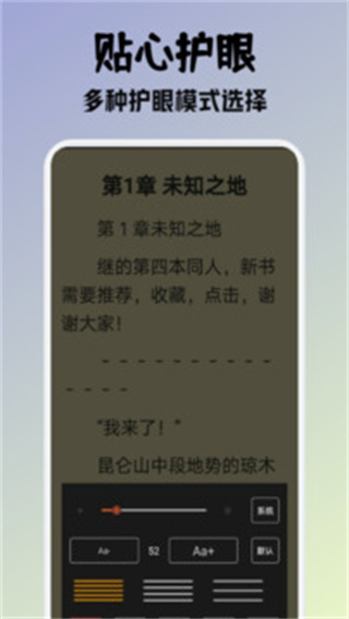 小小阅读免费