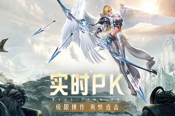 精灵盛典黎明2024最新版