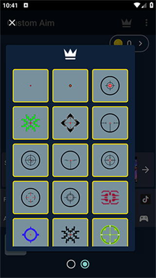 Custom Aim准星自动瞄准app