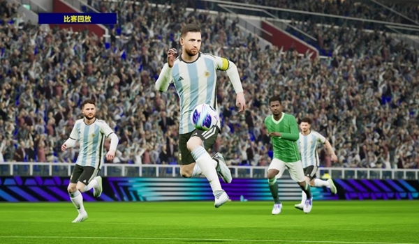 实况足球2024国际服最新版本(eFootball)